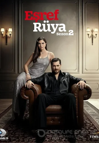 Мечта Эшрефа 1-25, 26 серия на русском языке бесплатно смотреть онлайн все серии